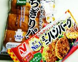 簡単 キャラパン☆くまデコチーズバーガー作り方1写真