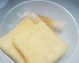 栄養満点☆ひじき煮作り方2写真