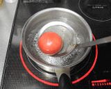 麦みそで冷製トマトの大葉味噌和え作り方1写真
