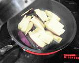 麦味噌蜜いも作り方2写真
