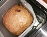 ココアとレーズン入り。ごはんのパン作り方4写真