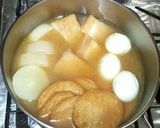 味噌おでん♪簡単・孤独のグルメ作り方8写真
