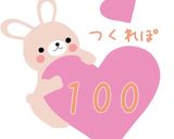おうち居酒屋☆鶏そぼろ大根作り方8写真