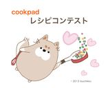 ヨーグルト☆チョップドフルーツのリース作り方7写真