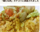鶏胸とキャベツと玉葱のカレートマトソテー作り方7写真