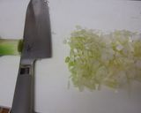 ♬ごはんが進む~ねぎだれ厚揚げ♡♬作り方1写真