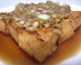 ♬ごはんが進む~ねぎだれ厚揚げ♡♬作り方6写真