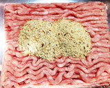油揚げのヘルシーお好み焼き風♪作り方1写真
