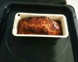 材料3つ！！ぜんざいパウンドケーキ作り方5写真