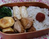 ダイエット★雑穀(もち麦)ご飯作り方10写真
