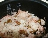 喜界島の島そら豆炊き込みご飯作り方4写真