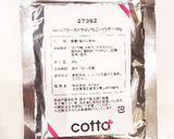 苺のチョコチップメロンパン作り方17写真