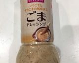 竹輪と水菜のゴマたっぷりサラダ作り方3写真