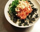 天かすで❗極上ネギトロ丼♪作り方9写真