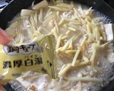 冷蔵庫にあった適当な材料で適当な一品作り方2写真