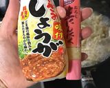 冷蔵庫にあった適当な材料で適当な一品作り方3写真