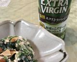具沢山ナッツの白和え作り方5写真