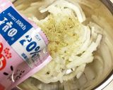 梅こんぶ茶で簡単、大根浅漬け風サラダ作り方2写真