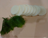 簡単一品☆長芋としそと海苔の佃煮のサンド作り方1写真