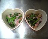 【２人分】簡単！焼きぱなしキッシュ♪作り方4写真