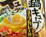 なんでも合う♪チーズ団子♪作り方5写真