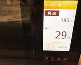 さつまいも入り☆パンdeプディング作り方10写真