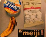 ヒヤアツ!不思議なマシュマロアイス☆作り方1写真