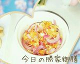 マクロビ☆簡単とろとろ雑穀白菜カレー作り方7写真