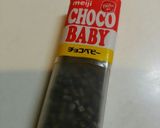 子供が大好き♡ふわふわWチョコパン作り方5写真