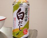 大根に合う～！居酒屋風にんにくマヨドレ作り方2写真