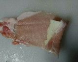 肉巻き　かさ増し　簡単作り方2写真
