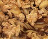 ぶた丼作り方3写真