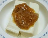なめこ豆腐にチョイかけ♪作り方2写真