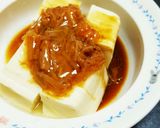 なめこ豆腐にチョイかけ♪作り方4写真