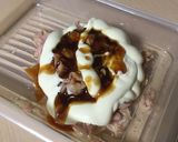節約飯♪簡単和風ツナマヨおにぎり♪作り方2写真