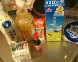 超絶☆生きゃらめる【マジ旨】作り方1写真
