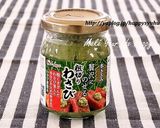わさび香る・桜エビ&塩昆布☆おにぎり作り方4写真