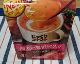 海老クリームパスタ作り方1写真
