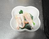 卵の麦味噌ココット作り方1写真