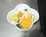 卵の麦味噌ココット作り方3写真