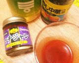 ホタルイカの釜揚げ 韓国風ユッケ丼作り方4写真