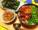 ホタルイカの釜揚げ 韓国風ユッケ丼作り方6写真