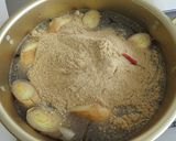 筍の下処理作り方5写真