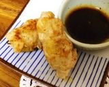 豚肉のキツネ大葉巻き作り方4写真