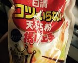 驚く程サクサク！簡単チキンカツ＊作り方5写真