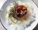 梅わさ塩昆布飯（茶漬け）にオリーブオイル作り方3写真