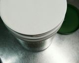 すりきり１杯♪作り方1写真