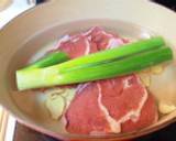 仔牛ほほ肉の韓国風スープ作り方4写真