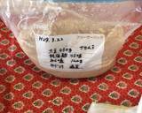 手作り味噌 簡単レシピ作り方8写真