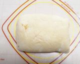 スクエア型で作る★黒糖きな粉あん食パン作り方11写真